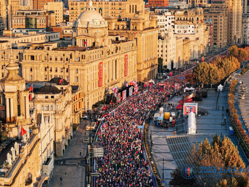 La maratona di Shanghai panoramica.