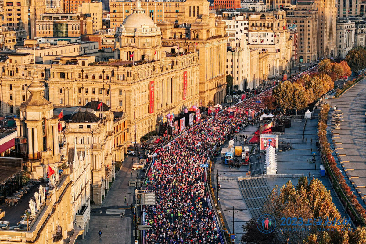 La maratona di Shanghai panoramica.